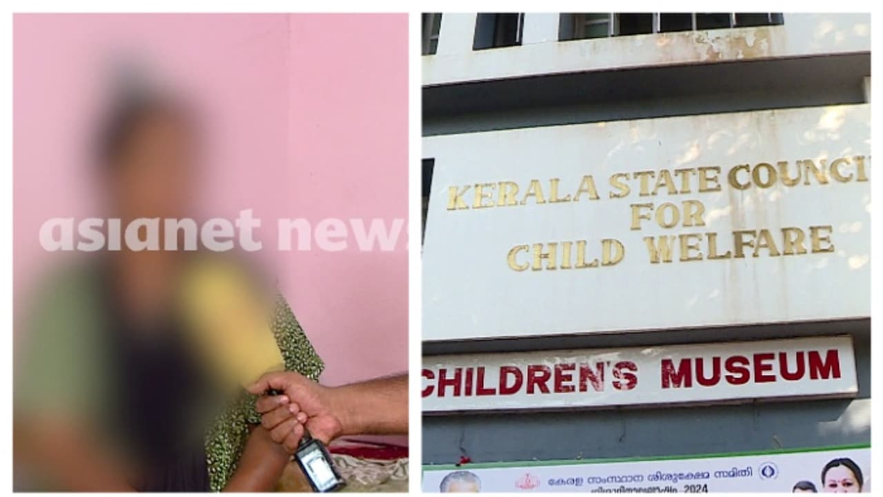 'ആയമാർ കുഞ്ഞുങ്ങളുടെ സ്വകാര്യഭാഗങ്ങളിൽ ഉപദ്രവിക്കുന്നത് പതിവ്';നടുക്കുന്ന വെളിപ്പെടുത്തലുമായി മുന്ജീവനക്കാരി 'ആയമാർ കുഞ്ഞുങ്ങളുടെ സ്വകാര്യഭാഗങ്ങളിൽ ഉപദ്രവിക്കുന്നത് പതിവ്';നടുക്കുന്ന വെളിപ്പെടുത്തലുമായി മുന്ജീവനക്കാരി