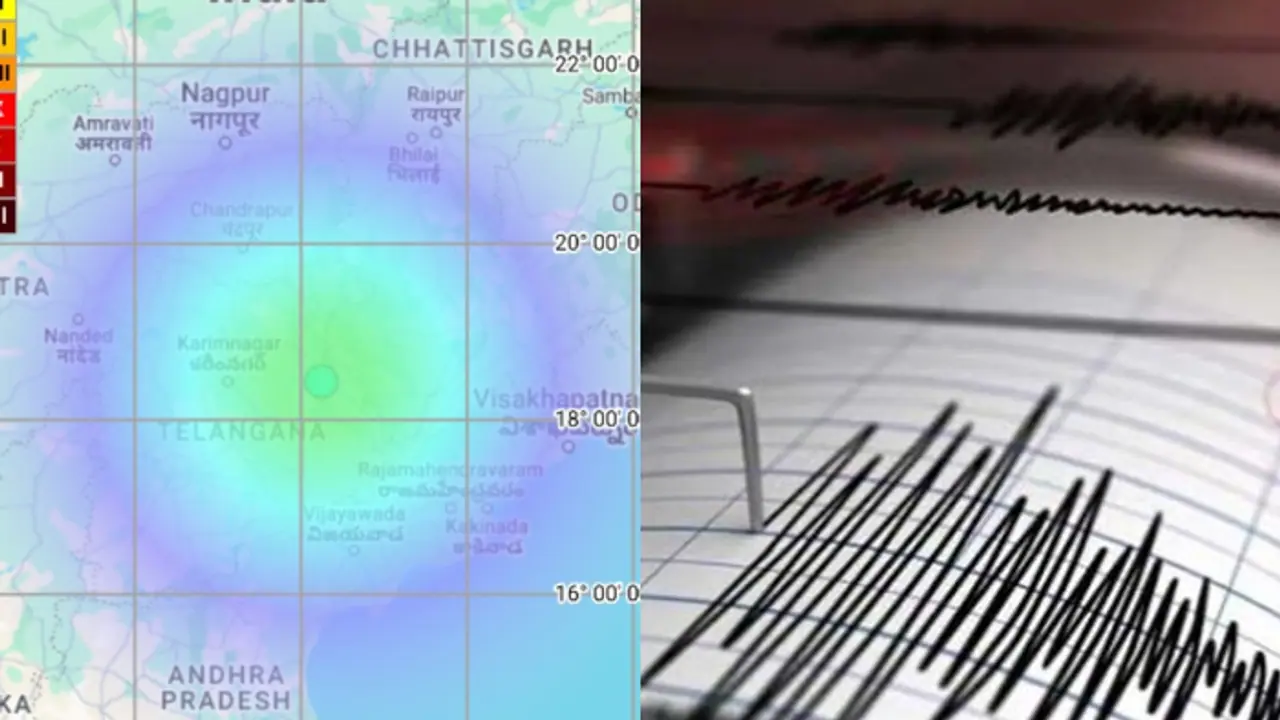 തെലങ്കാനയിൽ ശക്തമായ ഭൂചലനം; ആളുകള് വീടുകളിൽ നിന്ന് ഇറങ്ങി ഓടി, ജാഗ്രത പാലിക്കണമെന്ന് മുന്നറിയിപ്പ് തെലങ്കാനയിൽ ശക്തമായ ഭൂചലനം; ആളുകള് വീടുകളിൽ നിന്ന് ഇറങ്ങി ഓടി, ജാഗ്രത പാലിക്കണമെന്ന് മുന്നറിയിപ്പ്