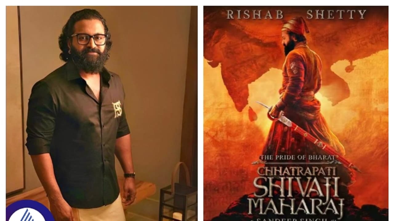 ഋഷഭ് ഷെട്ടി ശിവാജിയായി എത്തുന്നു; ചിത്രത്തിന്‍റെ പുത്തന്‍ അപ്ഡേറ്റ്