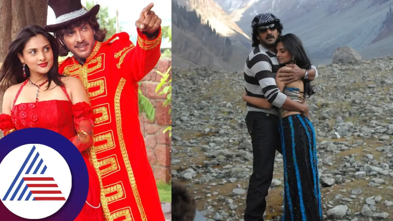 ಸಿನಿಮಾ ಮುಗಿದು 17 ವರ್ಷದ ಬಳಿಕ ಉಪೇಂದ್ರ ರಮ್ಯಾ ಅಭಿನಯದ ರಕ್ತ ಕಾಶ್ಮೀರ ಮುಂದಿನ ವರ್ಷ ರಿಲೀಸ್! ಸಿನಿಮಾ ಮುಗಿದು 17 ವರ್ಷದ ಬಳಿಕ ಉಪೇಂದ್ರ ರಮ್ಯಾ ಅಭಿನಯದ ರಕ್ತ ಕಾಶ್ಮೀರ ಮುಂದಿನ ವರ್ಷ ರಿಲೀಸ್!