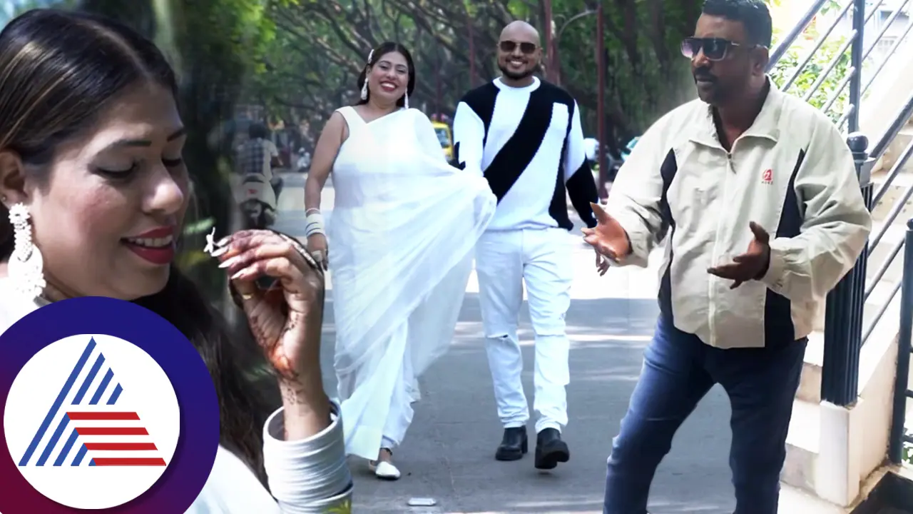 ಛೀ ಛೀ...ಯುವಕನ ಜೊತೆಗಿರುವ ವಿಡಿಯೋ ವೈರಲ್: ಡಿವೋರ್ಸ್‌ ಗಾಸಿಪ್‌ಗೆ ಬ್ರೇಕ್ ಹಾಕಿದ ರೇಶ್ಮಾ ಆಂಟಿ!