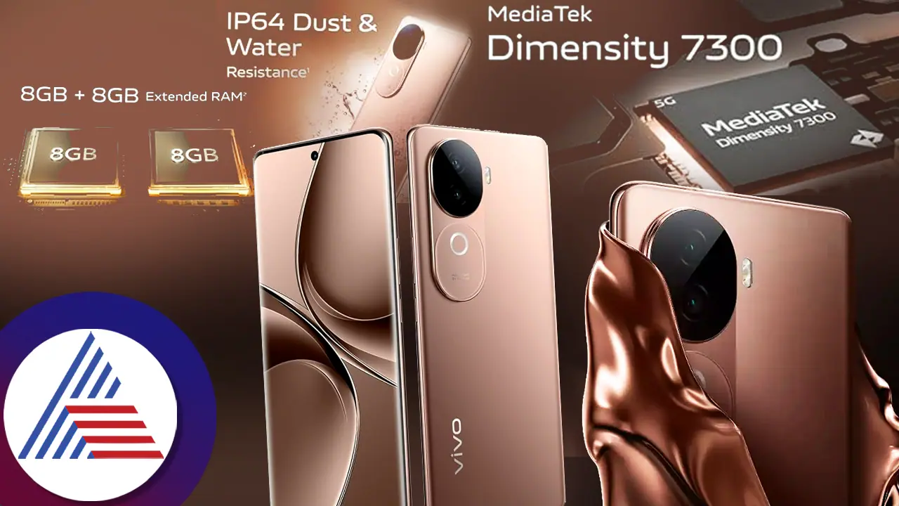 ಜಸ್ಟ್‌ 599 ರೂಪಾಯಿಯಲ್ಲಿ ಸಿಗ್ತಿದೆ ₹33,999 ಬೆಲೆಯ Vivo V40e 5G AI ಸ್ಮಾರ್ಟ್‌ಫೋನ್