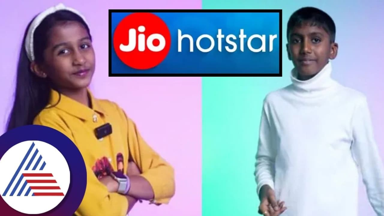 JioHotstar Domain: ರಿಲಯನ್ಸ್‌ಗೆ ಉಚಿತವಾಗಿ ಡೊಮೈನ್‌ ನೀಡಿದ ದುಬೈ ಮೂಲದ ಅಣ್ಣ ತಂಗಿ!