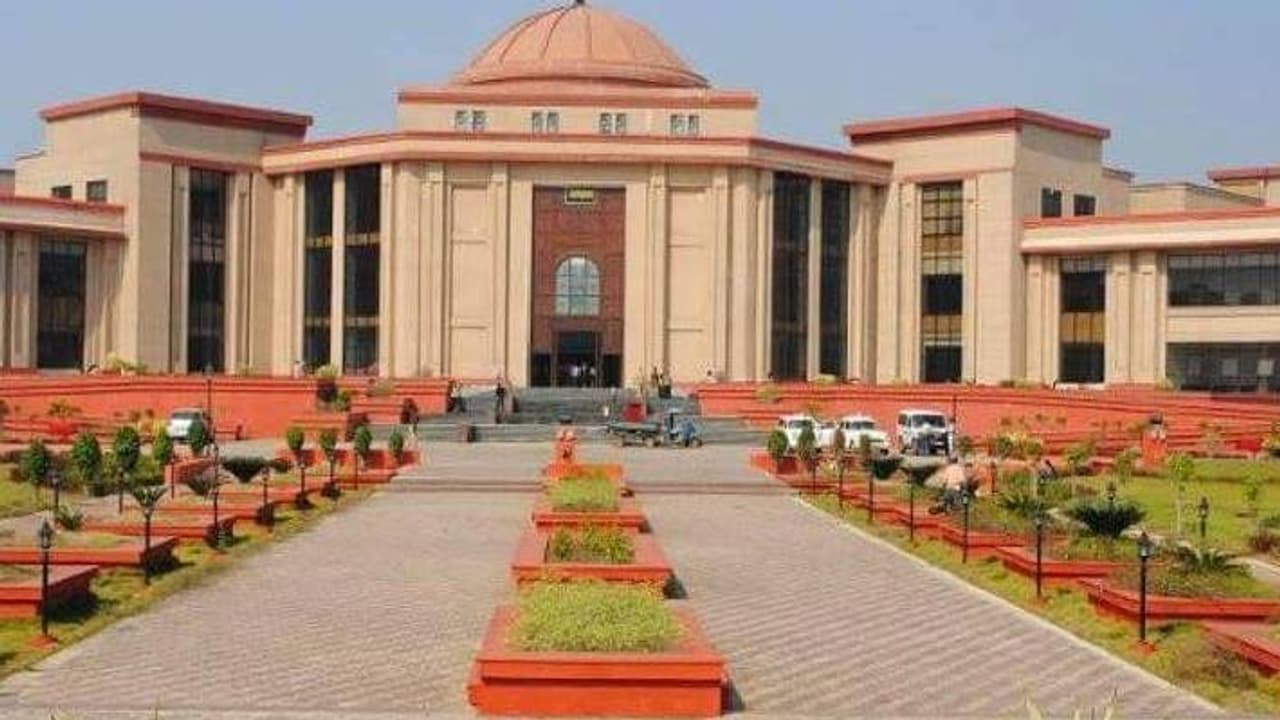 Chhattisgarh High Court Chhattisgarh High Court
