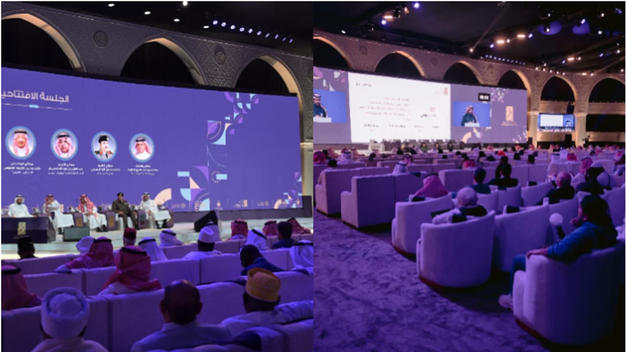 നാലാമത് ഹജ്ജ് സമ്മേളനം ജനുവരി 13 മുതൽ ജിദ്ദ സൂപ്പർ ഡോമിൽ