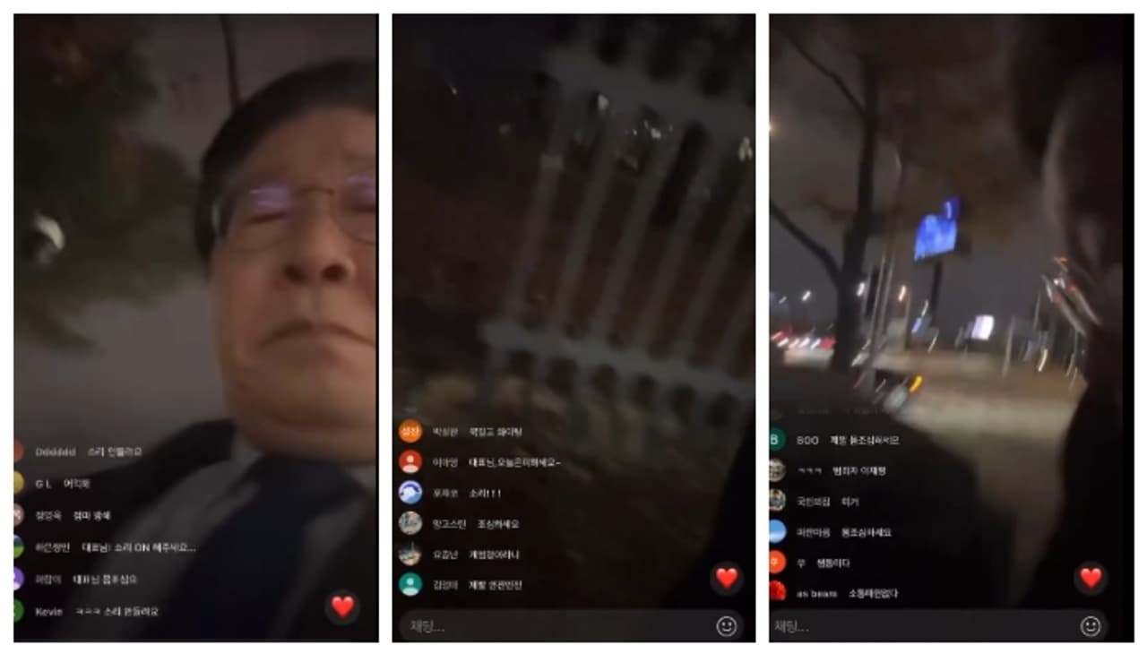 സൈനിക നിയമ വോട്ടെടുപ്പ് സംഘർഷത്തിനിടെ പാർലമെന്‍റിന്‍റെ മതിൽ ചാടിക്കടന്ന് ദക്ഷിണ കൊറിയൻ നേതാവ്; വീഡിയോ വൈറൽ 