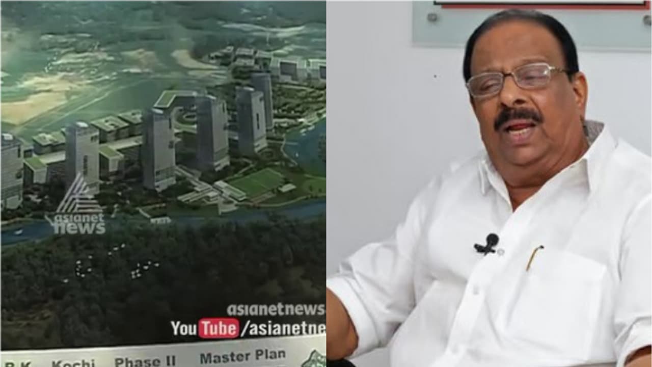 സിപിഎമ്മും ബിജെപിയും സ്മാര്ട്ട് സിറ്റിയുടെ അന്തകരായി, യുവജനങ്ങളോട് മാപ്പു പറയണമെന്ന് കെ സുധാകരന് സിപിഎമ്മും ബിജെപിയും സ്മാര്ട്ട് സിറ്റിയുടെ അന്തകരായി, യുവജനങ്ങളോട് മാപ്പു പറയണമെന്ന് കെ സുധാകരന്
