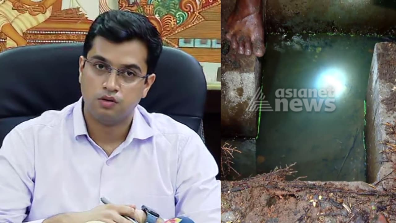 എലത്തൂർ ഇന്ധന ചോർച്ച; സംഭവിച്ചത് ഗുരുതര വീഴ്ചയെന്നും ഒഴിവായത് വൻ ദുരന്തമെന്നും ജില്ലാ കളക്ടർ എലത്തൂർ ഇന്ധന ചോർച്ച; സംഭവിച്ചത് ഗുരുതര വീഴ്ചയെന്നും ഒഴിവായത് വൻ ദുരന്തമെന്നും ജില്ലാ കളക്ടർ