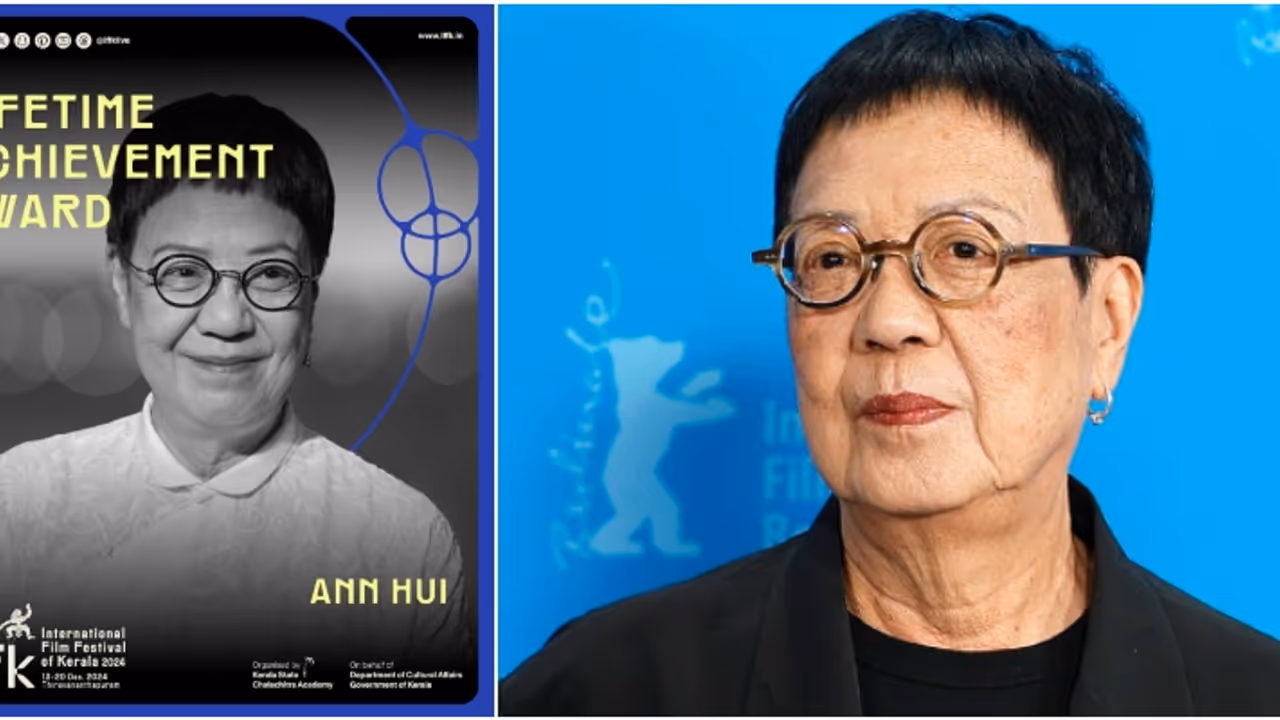 ആൻ ഹുയിക്ക് ഐഎഫ്എഫ്കെ ലൈഫ് ടൈം അച്ചീവ്മെന്റ് അവാർഡ്