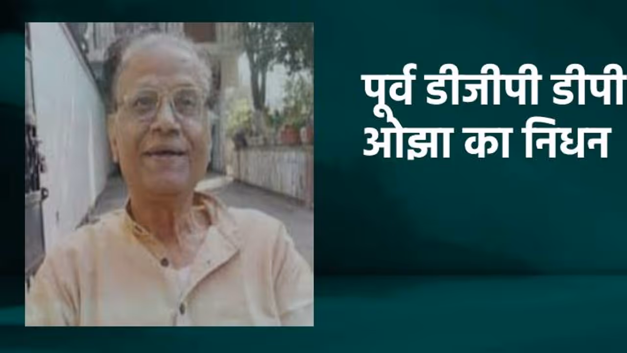 fromar dgp rip fromar dgp rip