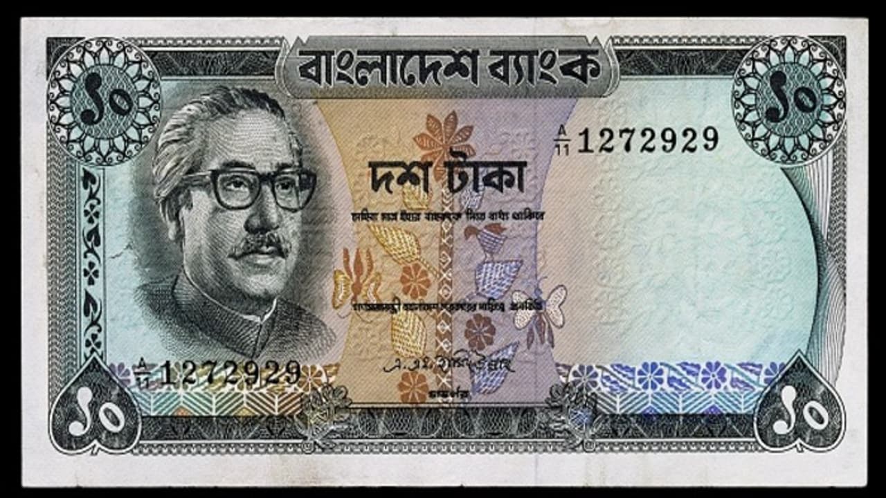 Bangladesh to remove Sheikh Mujibur Rahman's image from currency notes amid political crisis: Report