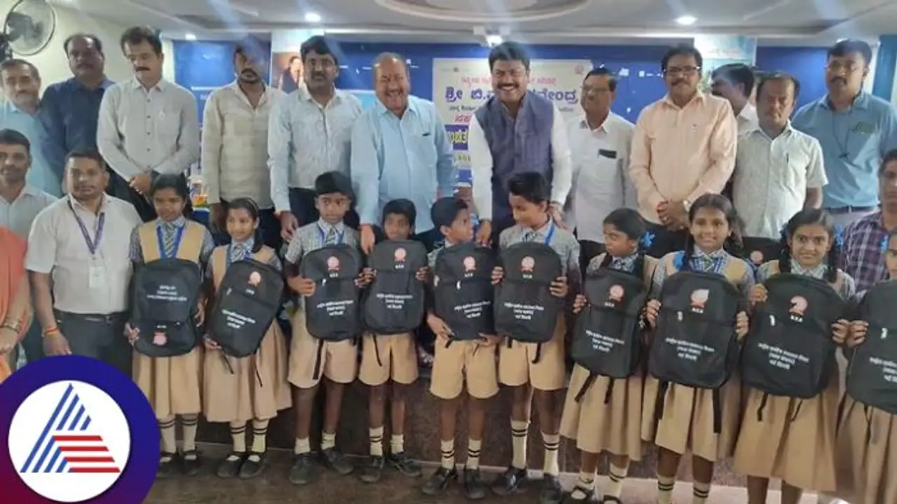 ಕೇಂದ್ರ ಸರ್ಕಾರಿ ಯೋಜನೆಯಡಿ 1 7ನೇ ತರಗತಿ ಮಕ್ಕಳಿಗೆ ಉಚಿತ ಬ್ಯಾಗ್ ಕೇಂದ್ರ ಸರ್ಕಾರಿ ಯೋಜನೆಯಡಿ 1 7ನೇ ತರಗತಿ ಮಕ್ಕಳಿಗೆ ಉಚಿತ ಬ್ಯಾಗ್