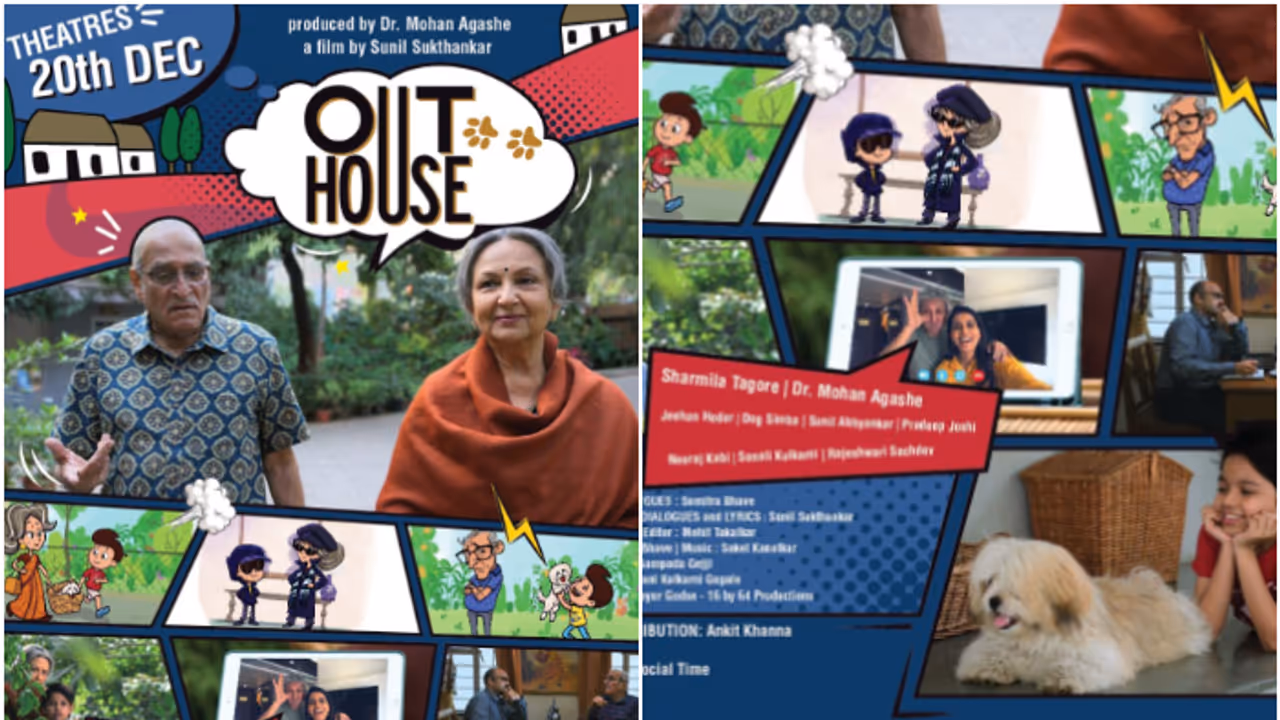 'Outhouse' trailer: Sharmila Tagore to return to big screen after 14 years; to release on THIS date [WATCH]