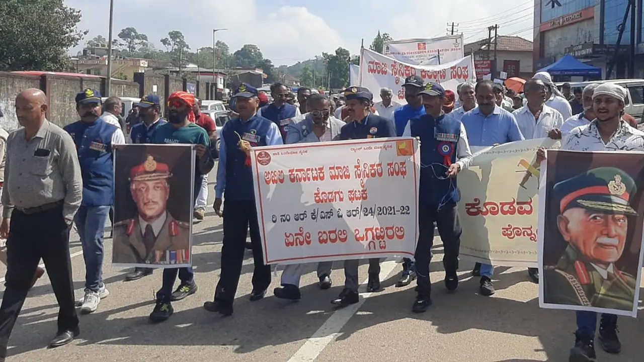 ಕೊಡಗು ಸೇನಾನಿಗಳಿಗೆ ಅಪಮಾನಿಸಿದ ಪ್ರಕರಣ; ವಕೀಲ ವಿದ್ಯಾಧರ್ ಬಂಧನಕ್ಕೆ ಮಾಜಿ ಸೈನಿಕರ ಆಗ್ರಹ