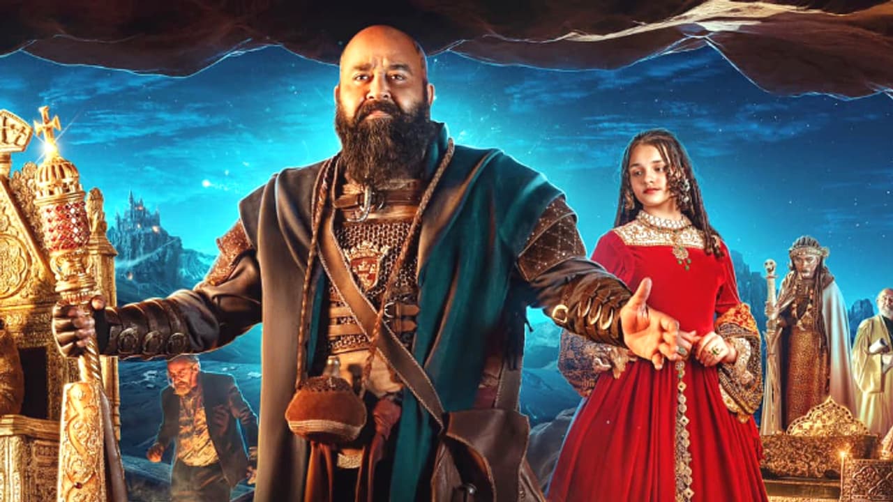 'ബറോസ്' ആര്‍ട്ട് കോണ്ടെസ്റ്റ് പ്രഖ്യാപിച്ചു; ഒന്നാം സമ്മാനം ഒരു ലക്ഷം, ഒപ്പം മോഹന്‍ലാലിനെ കാണാം