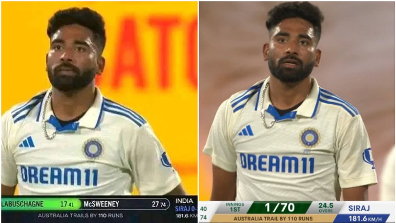 'മുഹമ്മദ് സിറാജിന്റെ ഒരു പന്തിന് മണിക്കൂറില്‍ 181.6 കിലോ മീറ്റര്‍ വേഗം'! ഇത് കളിയോ കാര്യമോ? വസ്തുത അറിയാം