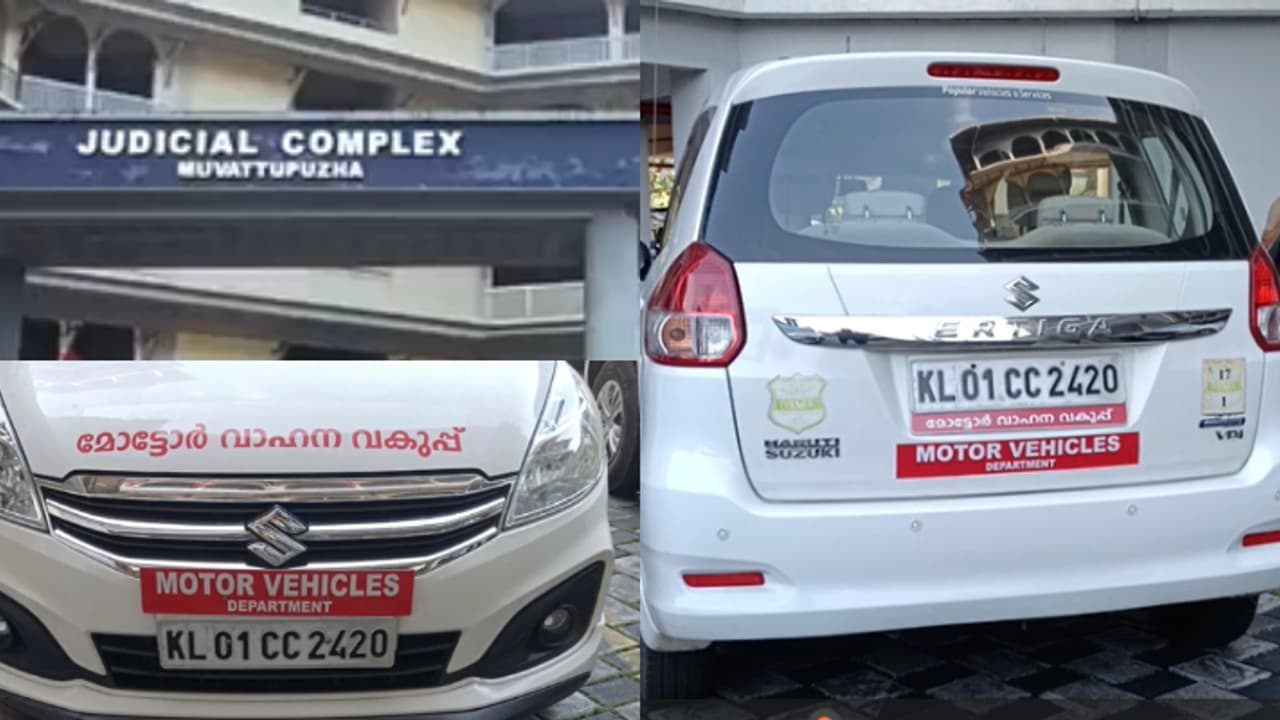 വാലി ഇറിഗേഷൻ കേസിൽ സര്‍ക്കാറിനുള്ള കോടതിയുടെ 'പണി'; മൂവാറ്റുപുഴ ആര്‍ടിഒയുടെ വണ്ടി ജപ്തി ചെയ്തു 