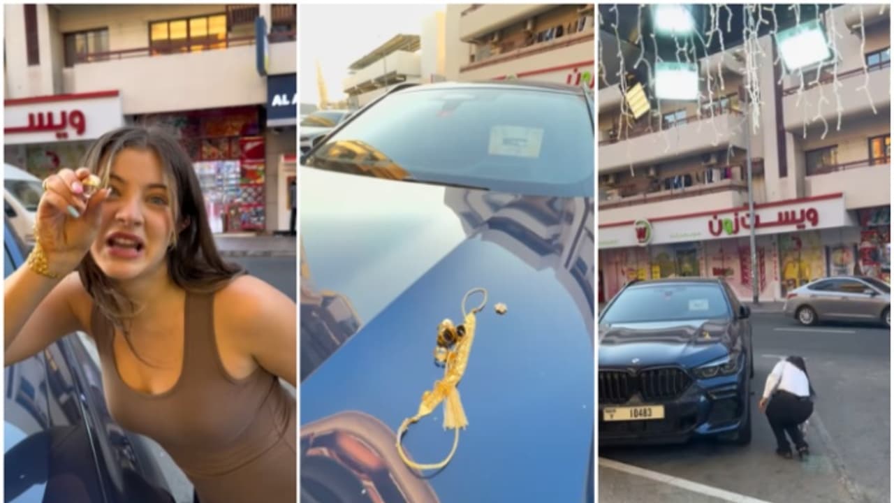 ഇതാണ് ലോകത്തിലെ ഏറ്റവും സുരക്ഷിത നഗരം; പാർക്ക് ചെയ്ത കാറിന്റെ ബോണറ്റിൽ സ്വർണം വെച്ച് പ്രാങ്ക് വീഡിയോ ഇതാണ് ലോകത്തിലെ ഏറ്റവും സുരക്ഷിത നഗരം; പാർക്ക് ചെയ്ത കാറിന്റെ ബോണറ്റിൽ സ്വർണം വെച്ച് പ്രാങ്ക് വീഡിയോ