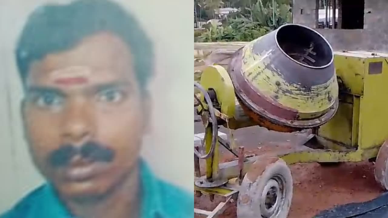 കോൺക്രീറ്റ് ജോലി കഴിഞ്ഞ് മിക്സിങ് മെഷീൻ കഴുകുന്നതിനിടെ അപകടം; എറണാകുളത്ത് തൊഴിലാളിക്ക് ദാരുണാന്ത്യം കോൺക്രീറ്റ് ജോലി കഴിഞ്ഞ് മിക്സിങ് മെഷീൻ കഴുകുന്നതിനിടെ അപകടം; എറണാകുളത്ത് തൊഴിലാളിക്ക് ദാരുണാന്ത്യം