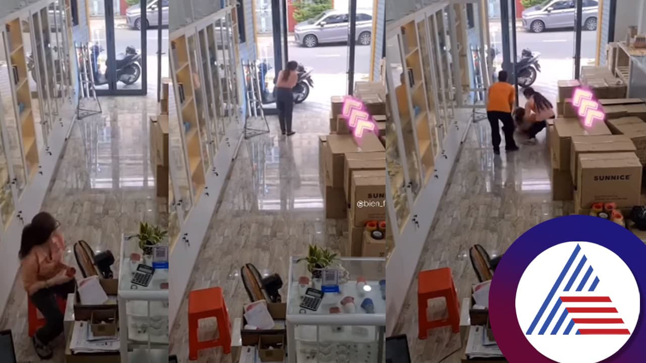  ಅದೃಶ್ಯ ವ್ಯಕ್ತಿ ಜೊತೆ ಸೇಲ್ಸ್ ಗರ್ಲ್ ಮಾತುಕತೆ? ಅಂಗಡಿಯ ಸಿಸಿಟಿಯಲ್ಲಿ ಶಾಕಿಂಗ್‌ ಘಟನೆ ಸೆರೆ!