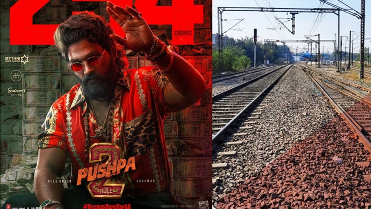 ಪುಷ್ಪ 2 ಚಿತ್ರ ನೋಡಲು ಧಾವಂತದಲ್ಲಿ ತೆರಳಿದ ಬೆಂಗಳೂರಿನ 19 ವರ್ಷದ ಯುವಕ ರೈಲಿಗೆ ಬಲಿ!