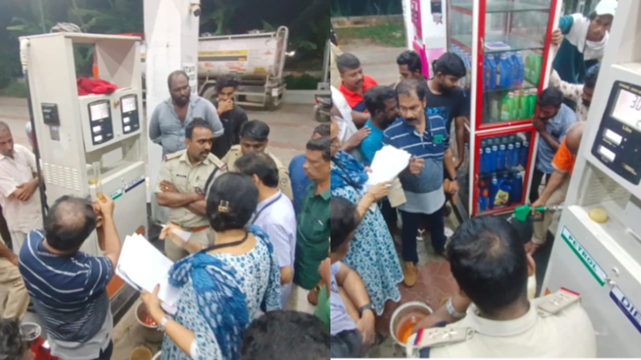 അടിച്ചത് 500ന് കിട്ടിയത് 2 രൂപക്ക്, വിഴിഞ്ഞത്ത് രോഗിയുമായി ആംബുലൻസ് ഇന്ധനമില്ലാതെ നിന്നു, പെട്രോൾ പമ്പ് പൂട്ടി അടിച്ചത് 500ന് കിട്ടിയത് 2 രൂപക്ക്, വിഴിഞ്ഞത്ത് രോഗിയുമായി ആംബുലൻസ് ഇന്ധനമില്ലാതെ നിന്നു, പെട്രോൾ പമ്പ് പൂട്ടി