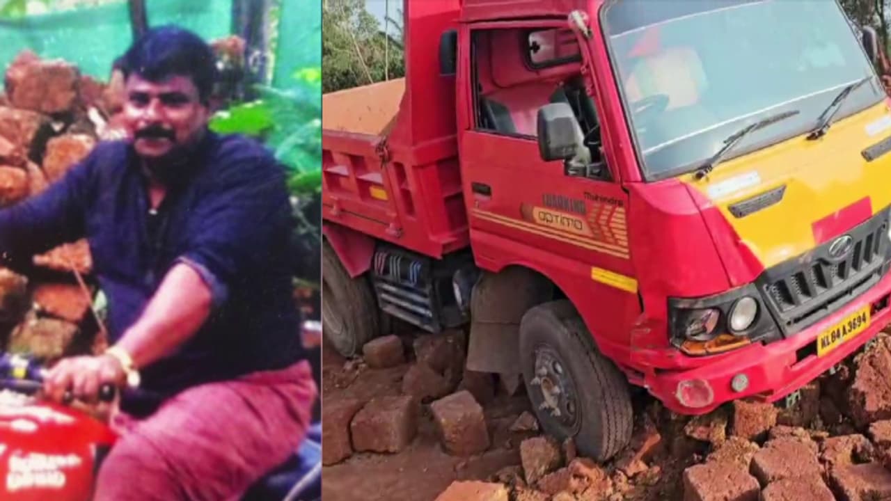 ഡ്രൈവർ കുഴഞ്ഞുവീണ് മരിച്ചു, ലോറി നിയന്ത്രണം വിട്ട് മുന്നോട്ട് നീങ്ങി, ക്വാറിയിലെ 3 തൊഴിലാളികൾക്ക് പരിക്ക് ഡ്രൈവർ കുഴഞ്ഞുവീണ് മരിച്ചു, ലോറി നിയന്ത്രണം വിട്ട് മുന്നോട്ട് നീങ്ങി, ക്വാറിയിലെ 3 തൊഴിലാളികൾക്ക് പരിക്ക്