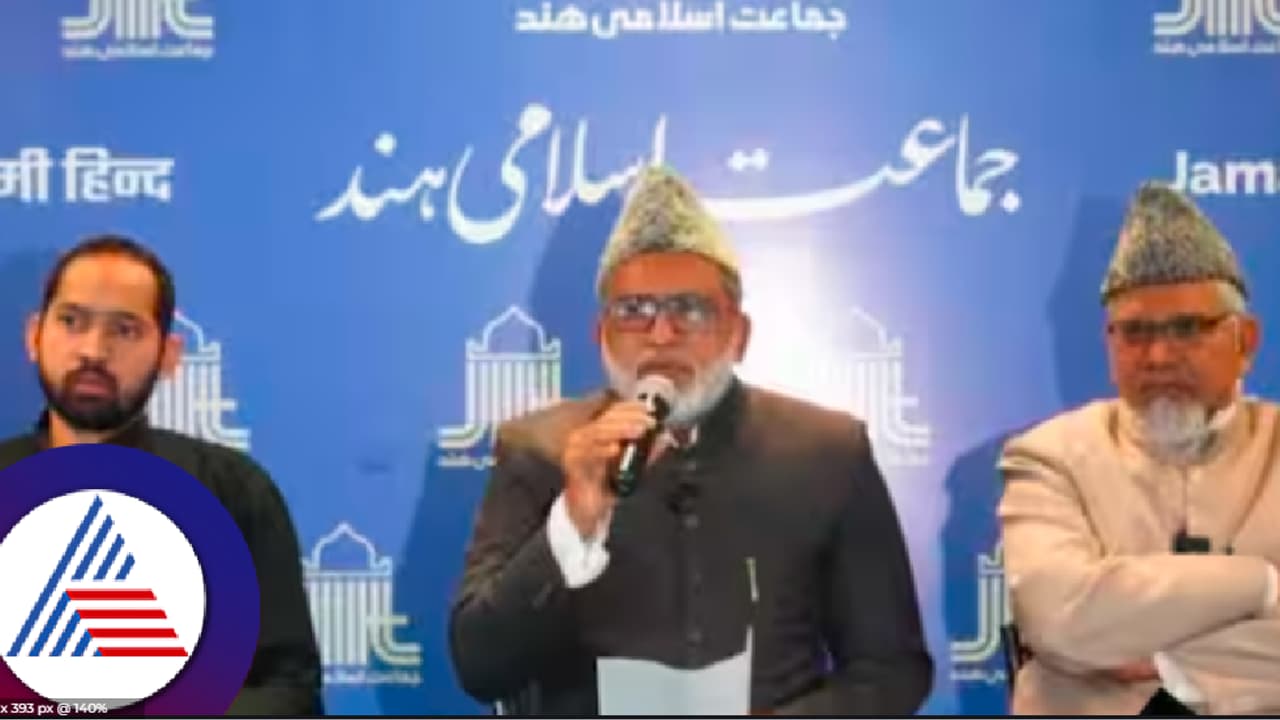 ಸಂಭಾಲ್ ಹಿಂಸಾಚಾರ: ಸ್ಫೋಟಕ ಹೇಳಿಕೆ ನೀಡಿದ ಜಮಿಯತ್ ಉಲೇಮಾ ಎ ಹಿಂದ್!