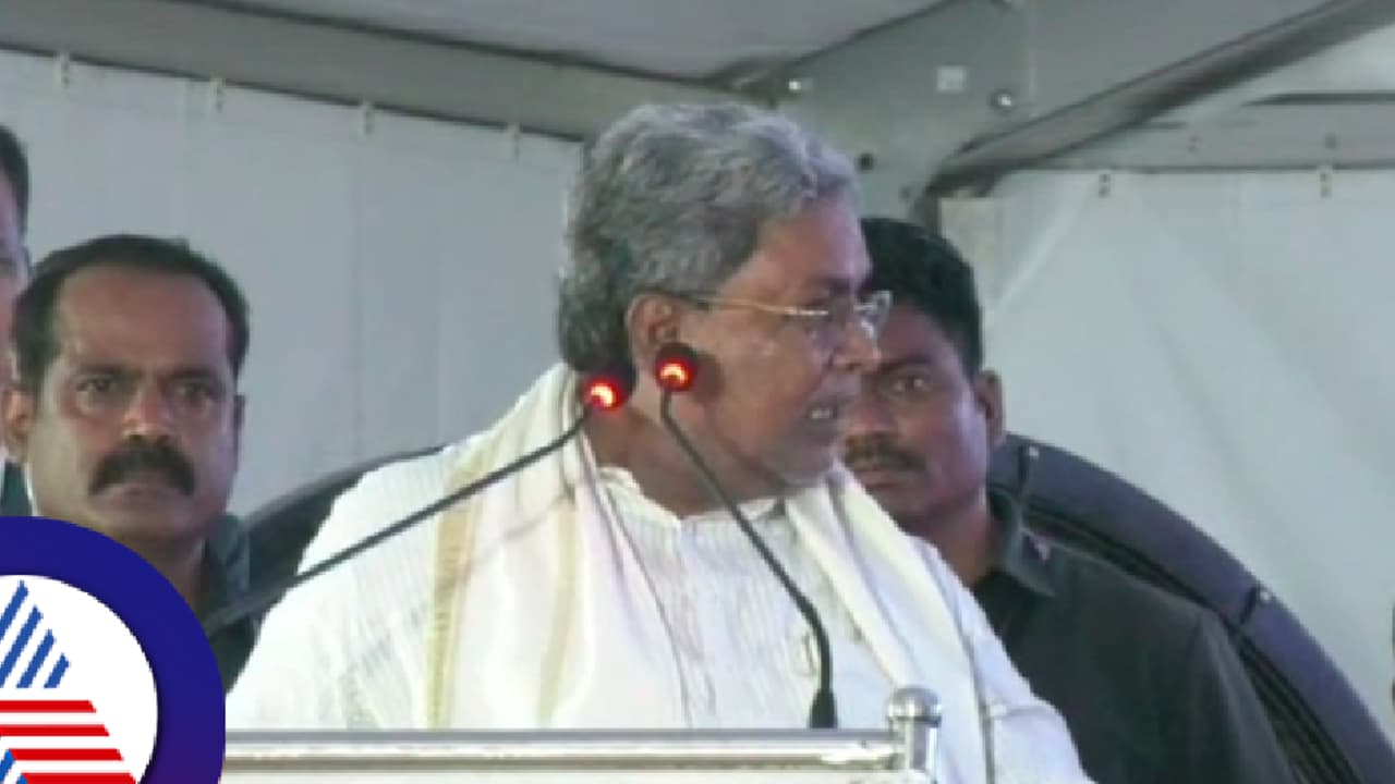 ಗಂಡಸರಿಗೂ ಫ್ರೀ ಟಿಕೆಟ್ ಕೊಟ್ರೆ ಕೆಎಸ್‌ಆರ್‌ಟಿಸಿ ಮುಚ್ಚಬೇಕಾಗುತ್ತೆ: ಸಿಎಂ ಸಿದ್ದರಾಮಯ್ಯ 