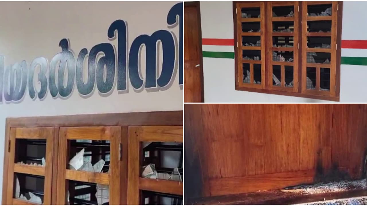 പിണറായിയിൽ ഇന്ന് ഉദ്ഘാടനം ചെയ്യാനിരുന്ന കോണ്‍ഗ്രസ് ഓഫീസിന് നേരെ ആക്രമണം; വാതിലിന് തീയിട്ടു, ജനൽ ചില്ല് തകർത്തു
