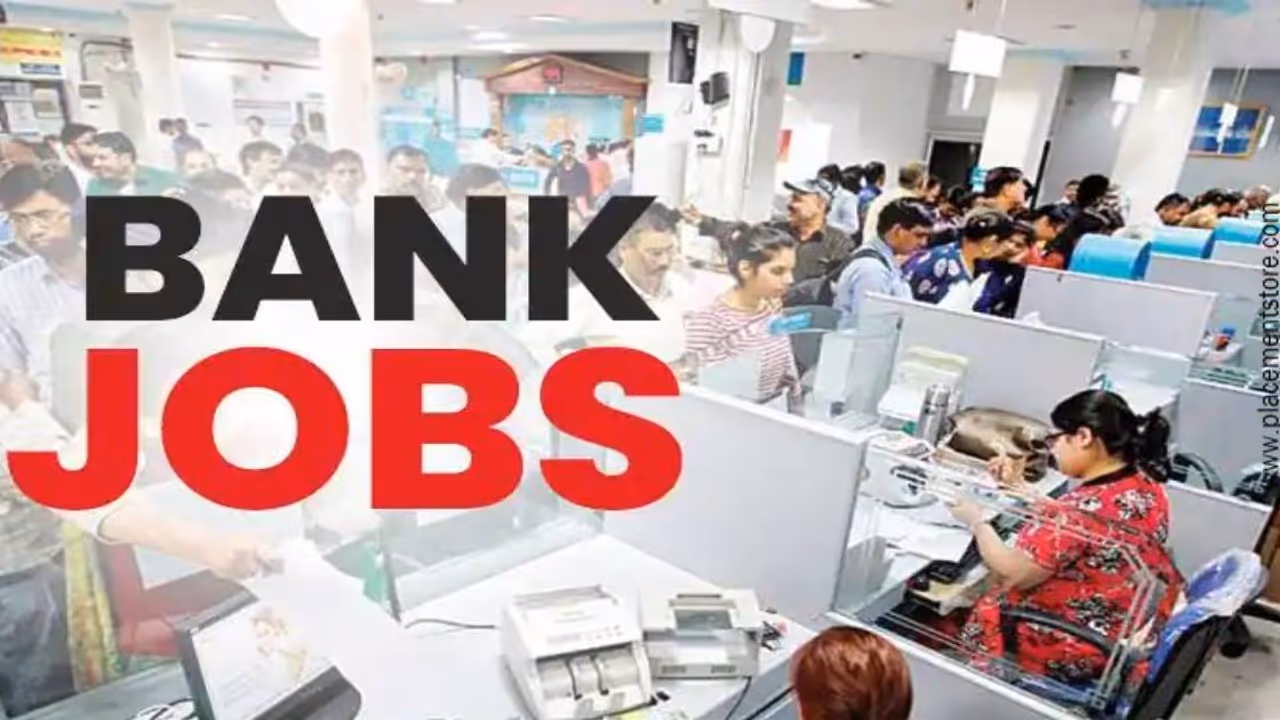 Upcoming Bank Exams: 2025 ல் வரவிருக்கும் வங்கித் தேர்வுகள்: முழு விவரங்கள்