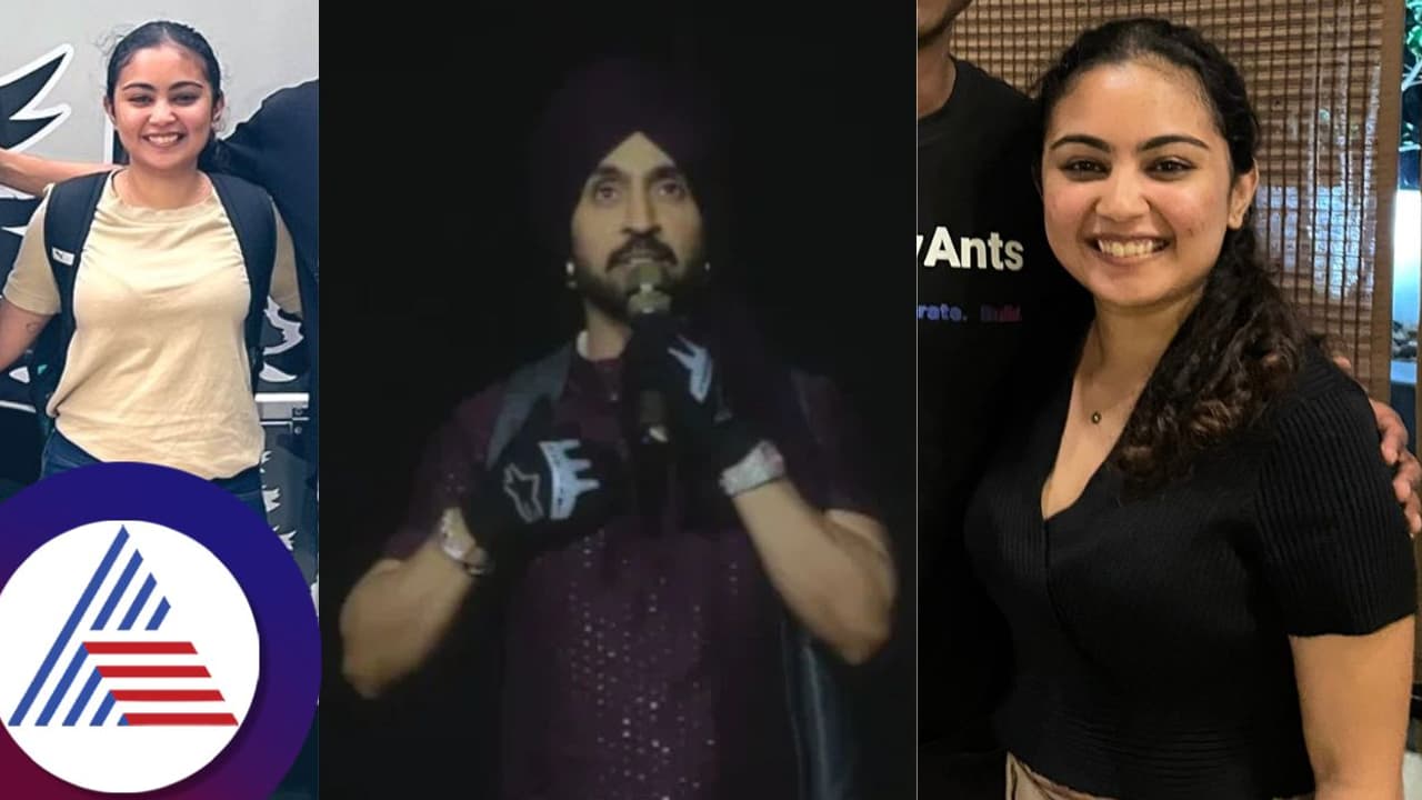 'ಕನ್ನಡದಿಂದಾಗಿಯೇ ಬೆಂಗಳೂರು ಕುಸಿಯುತ್ತದೆ..' Diljit Dosanjh ಶೋ ವೇಳೆ ಯುವತಿಗೆ ಕಿರುಕುಳ! 'ಕನ್ನಡದಿಂದಾಗಿಯೇ ಬೆಂಗಳೂರು ಕುಸಿಯುತ್ತದೆ..' Diljit Dosanjh ಶೋ ವೇಳೆ ಯುವತಿಗೆ ಕಿರುಕುಳ!