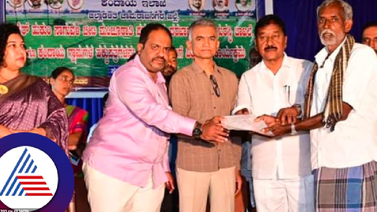 ದಾಖಲೆ ಡಿಜಿಟಲೀಕರಣ ಪ್ರಕ್ರಿಯೆಯಲ್ಲಿ ಚಾಮರಾಜನಗರ ಜಿಲ್ಲೆ ಉತ್ತಮ ಹೆಜ್ಜೆ : ಸಚಿವ ಕೃಷ್ಣ ಬೈರೇಗೌಡ ಮೆಚ್ಚುಗೆ