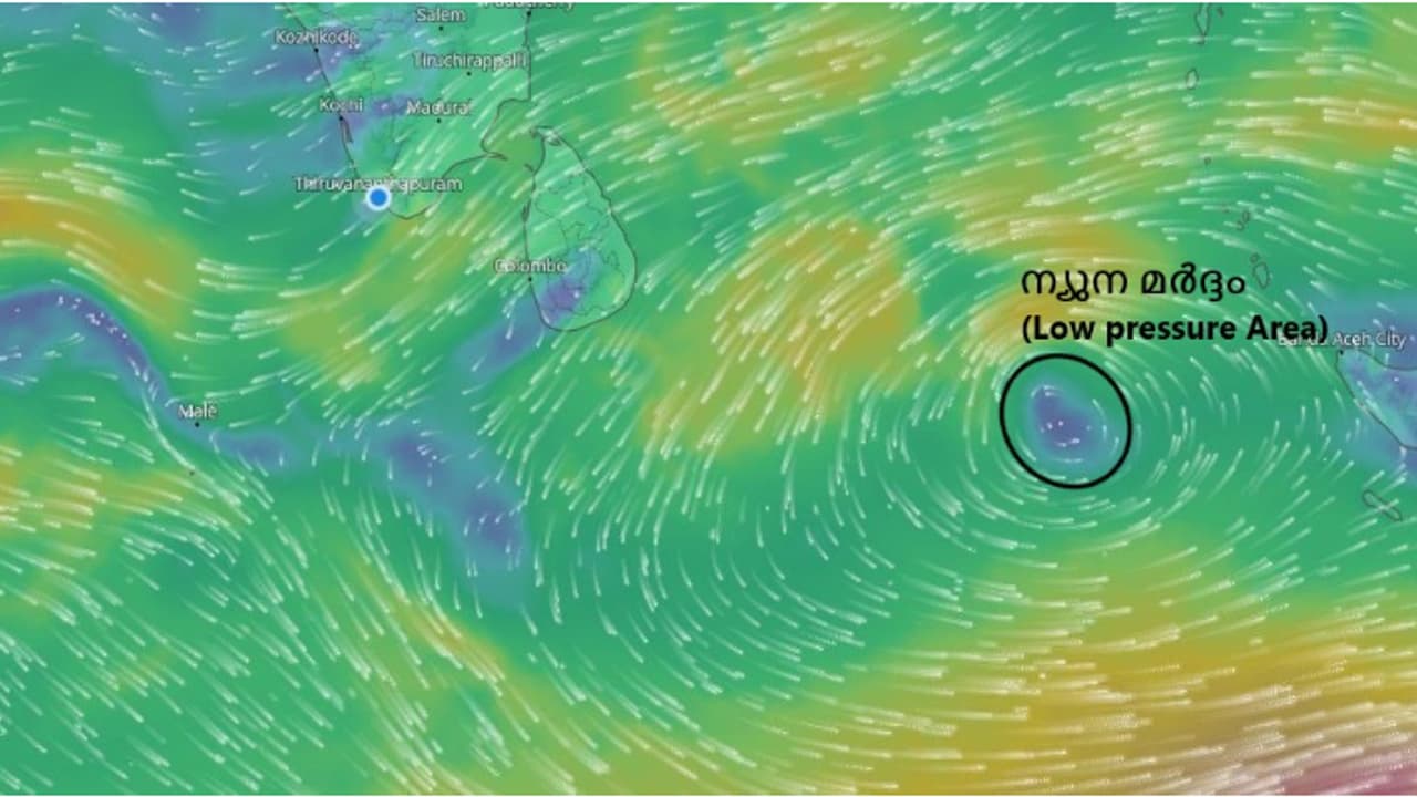 ഫിൻജാൽ വിതച്ച കനത്ത നാശത്തിന് പിന്നാലെ വീണ്ടും ന്യൂനമർദ്ദം; മഴ മുന്നറിയിപ്പ് നൽകി കാലാവസ്ഥാ വകുപ്പ് ഫിൻജാൽ വിതച്ച കനത്ത നാശത്തിന് പിന്നാലെ വീണ്ടും ന്യൂനമർദ്ദം; മഴ മുന്നറിയിപ്പ് നൽകി കാലാവസ്ഥാ വകുപ്പ്