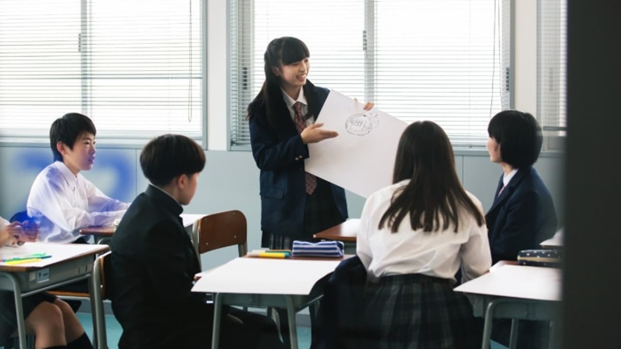 17,000 രൂപയെടുക്കാനുണ്ടോ ? ജപ്പാനില് ഒരു ദിവസം വിദ്യാര്ത്ഥിയായി സ്കൂളില് പോകാം 17,000 രൂപയെടുക്കാനുണ്ടോ ? ജപ്പാനില് ഒരു ദിവസം വിദ്യാര്ത്ഥിയായി സ്കൂളില് പോകാം