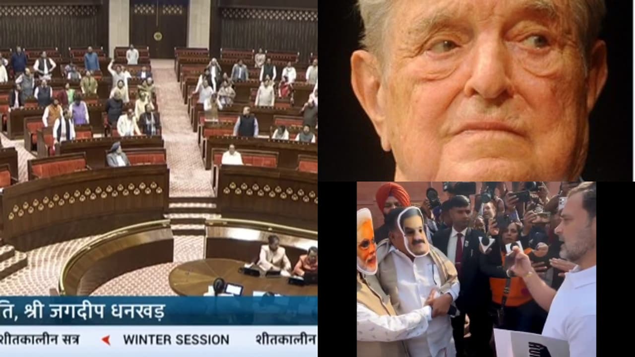 ഭരണഘടനസ്ഥാപനങ്ങളെ അട്ടിമറിക്കാന് സോറോസ് കോണ്ഗ്രസിന് ഫണ്ട്നല്കുന്നു,രാഹുലുമായുള്ള ബന്ധം പരിശോധിക്കണം :ബിജെപി ഭരണഘടനസ്ഥാപനങ്ങളെ അട്ടിമറിക്കാന് സോറോസ് കോണ്ഗ്രസിന് ഫണ്ട്നല്കുന്നു,രാഹുലുമായുള്ള ബന്ധം പരിശോധിക്കണം :ബിജെപി