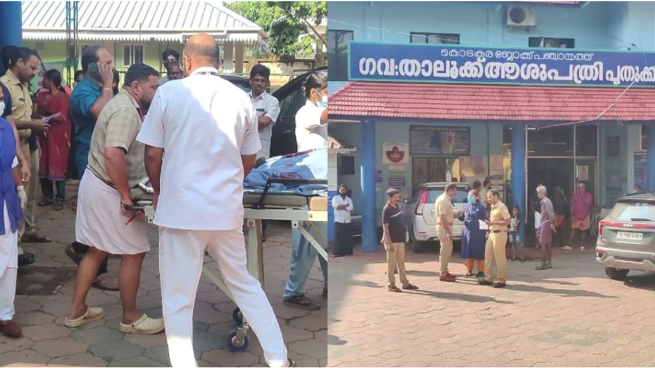 തൃശൂരിലെ പുതുക്കാട് നടന്നുവരുമ്പോൾ യുവതിക്ക് കുത്തേറ്റു; ആക്രമിച്ചത് മുൻ ഭർത്താവ്, കീഴടങ്ങി തൃശൂരിലെ പുതുക്കാട് നടന്നുവരുമ്പോൾ യുവതിക്ക് കുത്തേറ്റു; ആക്രമിച്ചത് മുൻ ഭർത്താവ്, കീഴടങ്ങി