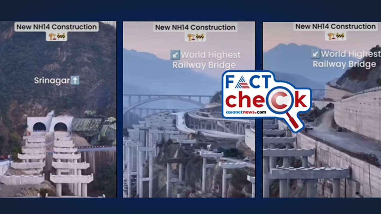 ഹമ്മോ, പടുകൂറ്റന് ടണലുകളും പാലങ്ങളും; കശ്മീരില് നിര്മാണത്തിലുള്ള റോഡോ ഇത്? Fact Check ഹമ്മോ, പടുകൂറ്റന് ടണലുകളും പാലങ്ങളും; കശ്മീരില് നിര്മാണത്തിലുള്ള റോഡോ ഇത്? Fact Check