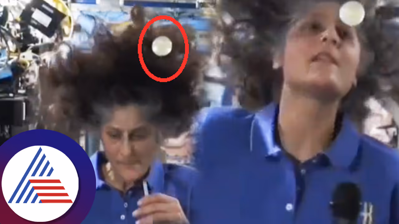  ಮೇಲೆ ಹೋಗುವ ಗುಟುಕು ನೀರನ್ನೂ ಹಾರಿಯೇ ಕುಡಿಯಬೇಕು: ಬಾಹ್ಯಾಕಾಶದಿಂದ ಸುನಿತಾ ವಿಲಿಯಮ್ಸ್‌ ವಿಡಿಯೋ ವೈರಲ್‌ 