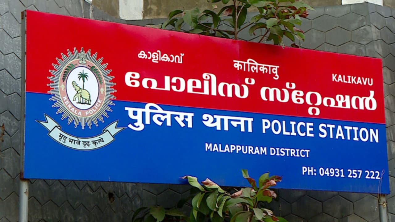 മലപ്പുറം കാളികാവിലെ 14കാരിയെ കാണാതായതില്‍ ട്വിസ്റ്റ്, നി‍ർണായക കണ്ടെത്തലുമായി പൊലീസ്; പെൺകുട്ടി വിവാഹിത