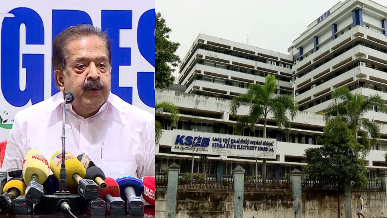 വൈദ്യുതി നിരക്ക് വർധന ജനത്തെ കൊള്ളയടിക്കാനുള്ള നീക്കമെന്ന് ചെന്നിത്തല; പിന്നിൽ പവർ ബ്രോക്ക‌ർമാരെന്നും ആരോപണം