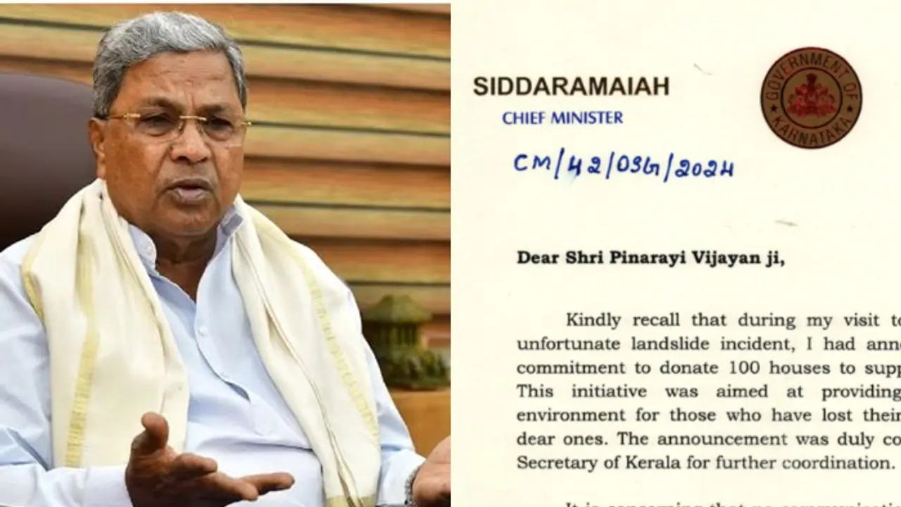'100 വീടുകൾ വെച്ച് നൽകാമെന്ന് പറഞ്ഞിട്ടും മറുപടിയില്ല'; പിണറായി വിജയന് കത്തയച്ച് കർണാടക മുഖ്യമന്ത്രി '100 വീടുകൾ വെച്ച് നൽകാമെന്ന് പറഞ്ഞിട്ടും മറുപടിയില്ല'; പിണറായി വിജയന് കത്തയച്ച് കർണാടക മുഖ്യമന്ത്രി