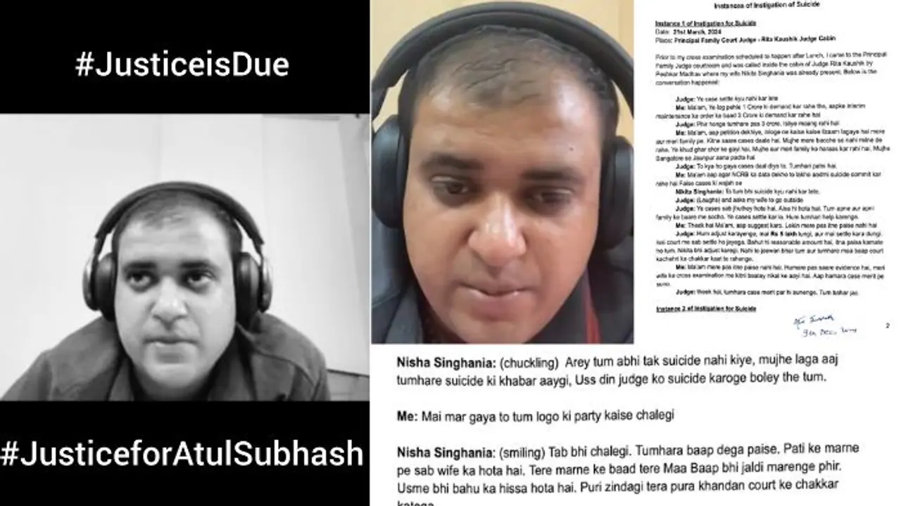 Bengaluru techie's suicide note reveals heartbreaking final wishes; #JusticeforAtulSubhash trends on X