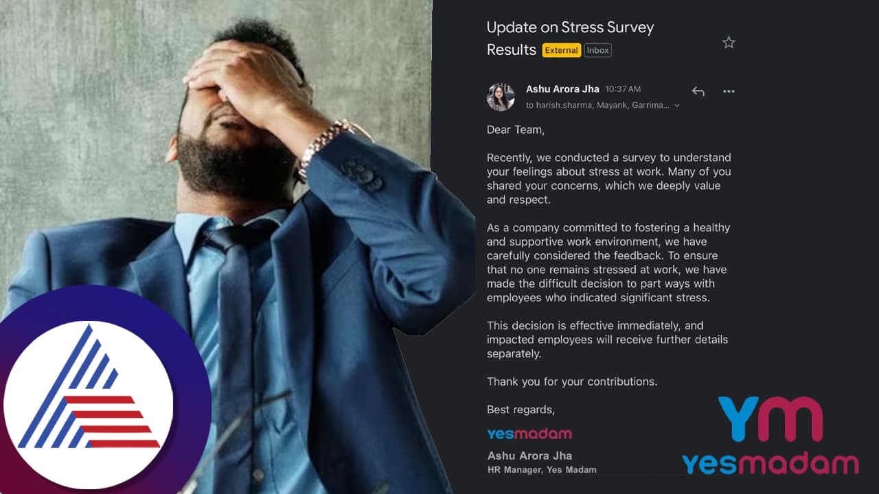 ಪೂನಂ ಪಾಂಡೆ ಮೀರಿಸಿದ ಯೆಸ್ ಮೇಡಂ, 100 ಉದ್ಯೋಗಿಗಳ ವಜಾ ಪ್ರಚಾರದ ಸ್ಟಂಟ್! ಪೂನಂ ಪಾಂಡೆ ಮೀರಿಸಿದ ಯೆಸ್ ಮೇಡಂ, 100 ಉದ್ಯೋಗಿಗಳ ವಜಾ ಪ್ರಚಾರದ ಸ್ಟಂಟ್!