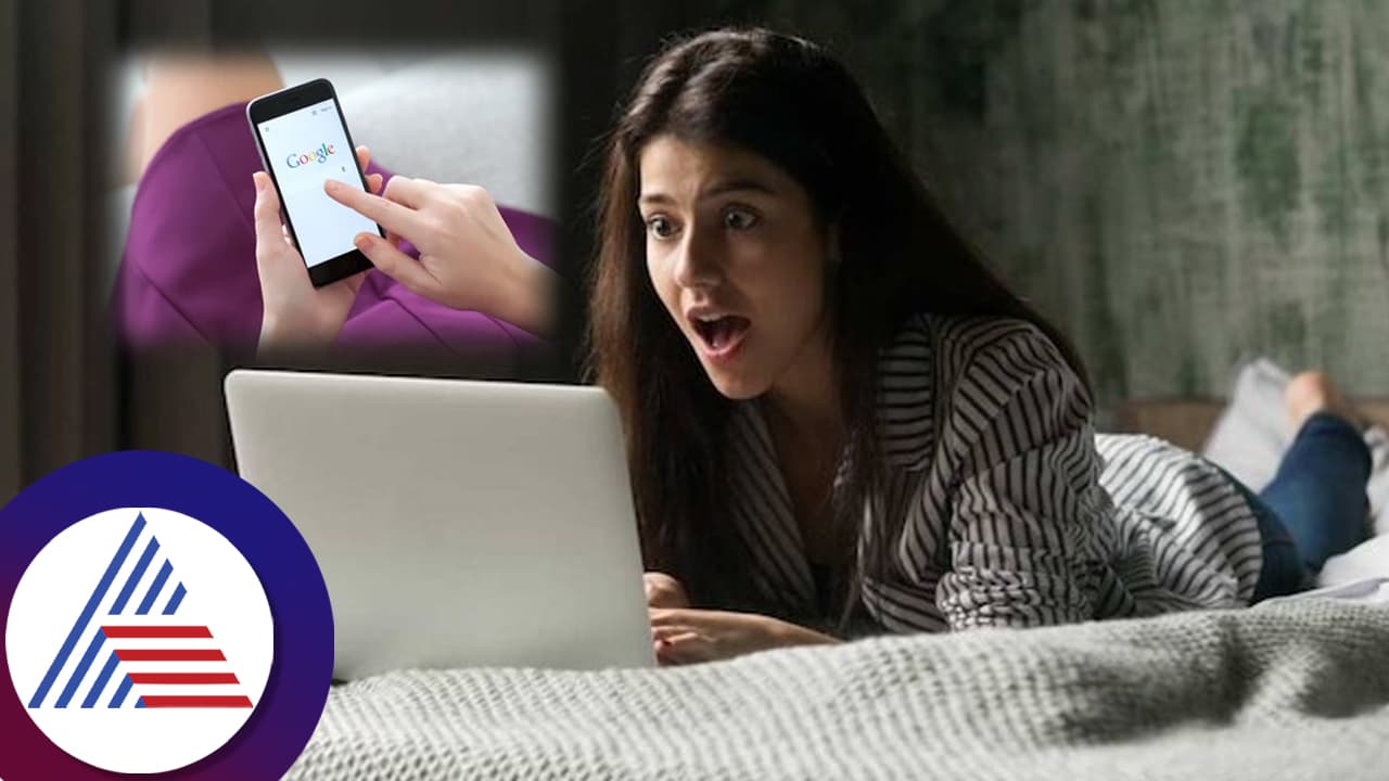 ಈ ವರ್ಷ ಗೂಗಲ್‌ನಲ್ಲಿ ಏನೆಲ್ಲಾ ಹುಡುಕಿದ್ರು ನೋಡಿ! ಭಾರತೀಯರಿಗೆ ಈ ವಿಷ್ಯದ ಮೇಲೆ ಇಷ್ಟು ಆಸಕ್ತಿನಾ? 