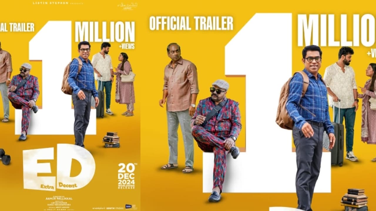 ഇ ഡി ട്രെയിലർ സോഷ്യല് മീഡിയയില് തരംഗമാകുന്നു: സുരാജ് ചിത്രം ഡിസംബർ 20 ന് തീയറ്ററുകളിലേക്ക് ഇ ഡി ട്രെയിലർ സോഷ്യല് മീഡിയയില് തരംഗമാകുന്നു: സുരാജ് ചിത്രം ഡിസംബർ 20 ന് തീയറ്ററുകളിലേക്ക്