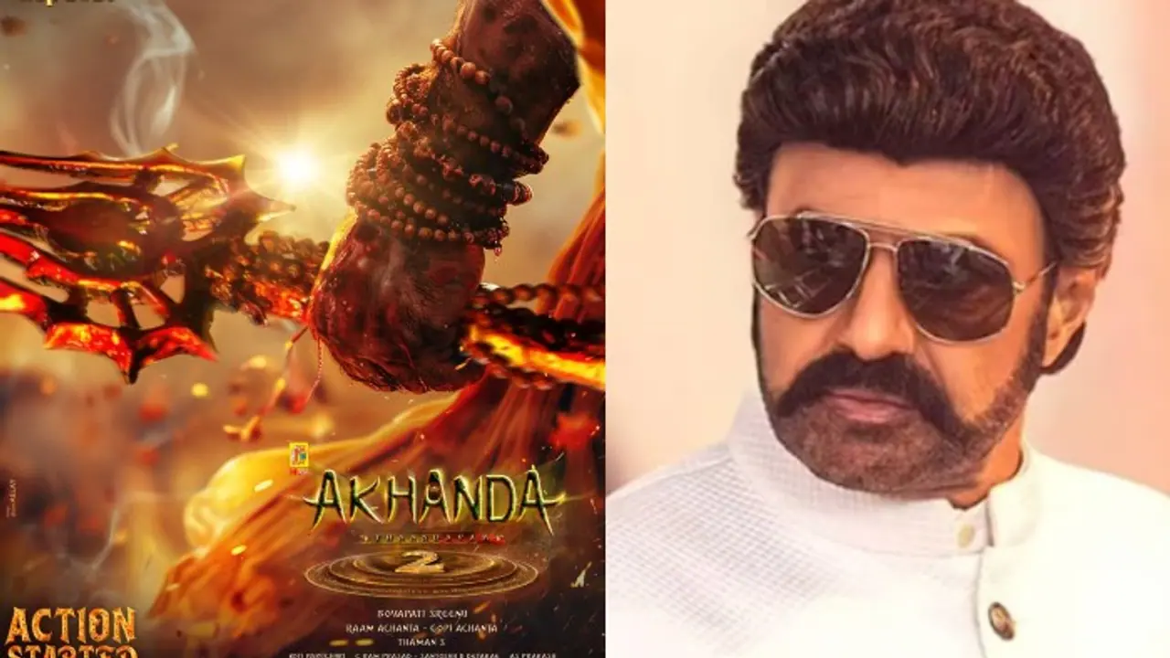 బాలయ్య `అఖండ 2ః తాండవం` వచ్చేది అప్పుడే, వచ్చే ఏడాది ఫ్యాన్స్ కి డబుల్ ట్రీట్, షూటింగ్ అప్డేట్ బాలయ్య `అఖండ 2ః తాండవం` వచ్చేది అప్పుడే, వచ్చే ఏడాది ఫ్యాన్స్ కి డబుల్ ట్రీట్, షూటింగ్ అప్డేట్