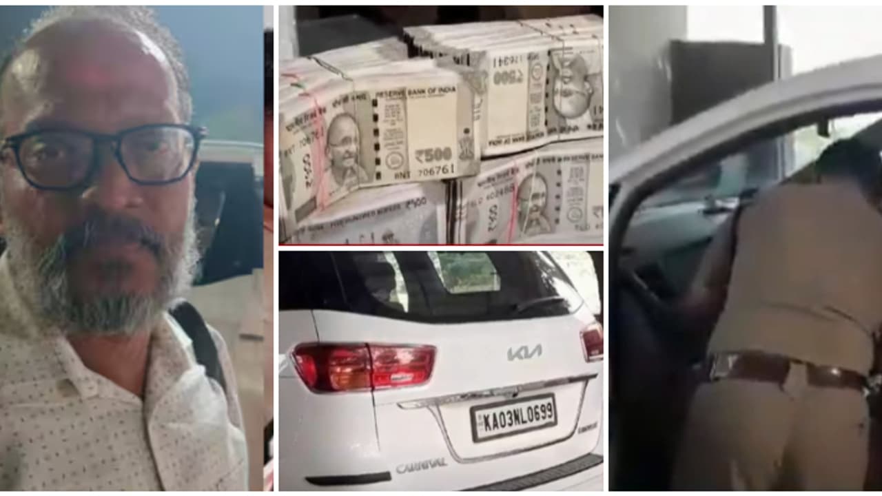 പൊലീസ് വഴിയിൽ കൈകാണിച്ചു, ബിജെപി നേതാവ് വാഹനം നിർത്തി, ഡിക്കിയിൽ ആപ്പിൾ പെട്ടി! പരിശോധനയിൽ ഒരു കോടി, പിടിവീണു പൊലീസ് വഴിയിൽ കൈകാണിച്ചു, ബിജെപി നേതാവ് വാഹനം നിർത്തി, ഡിക്കിയിൽ ആപ്പിൾ പെട്ടി! പരിശോധനയിൽ ഒരു കോടി, പിടിവീണു