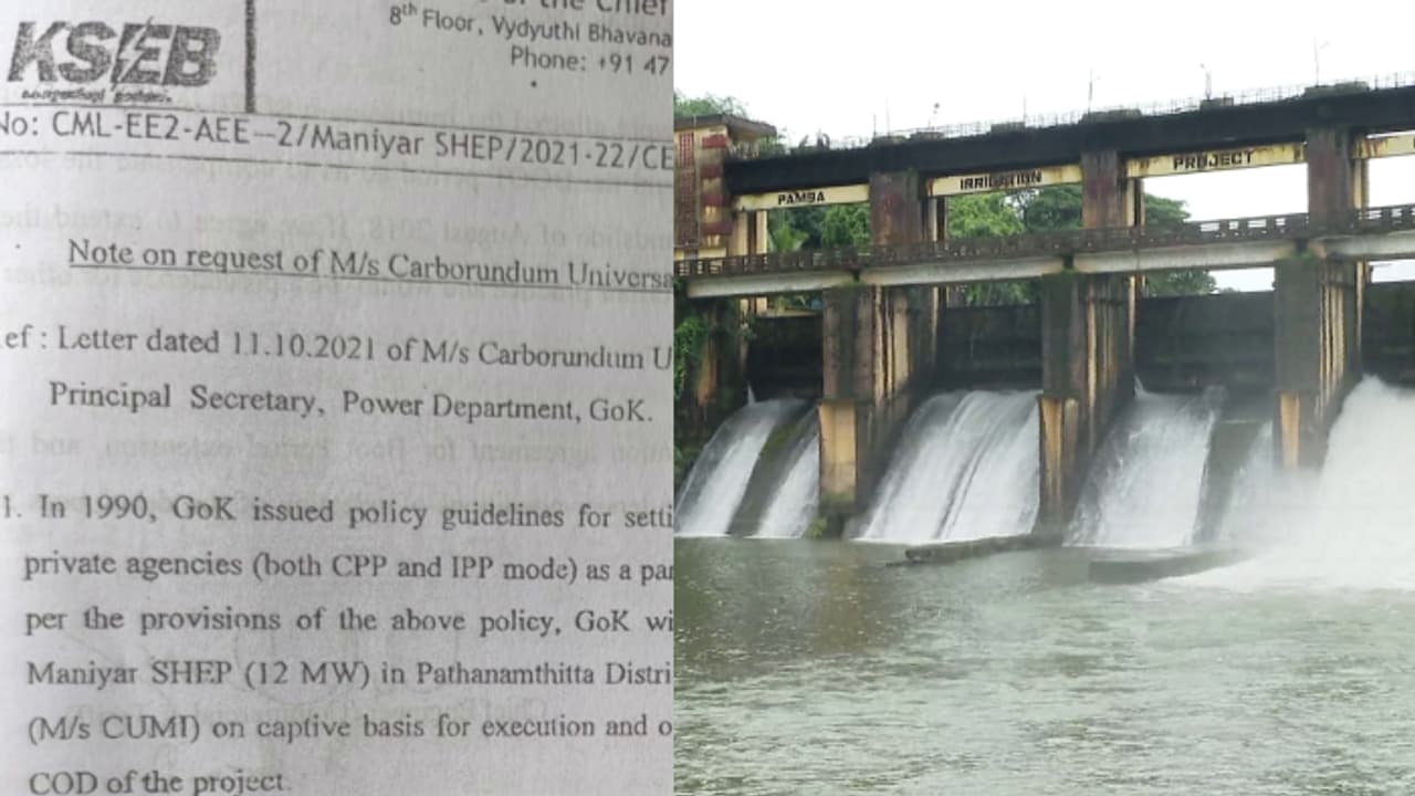 സംസ്ഥാനത്തിന് കോടികൾ നഷ്ടമാകുന്ന നീക്കം; മണിയാർ വൈദ്യുത പദ്ധതി കരാർ നീട്ടുന്നത് കെഎസ്ഇബി എതിർത്തെന്ന് രേഖകൾ