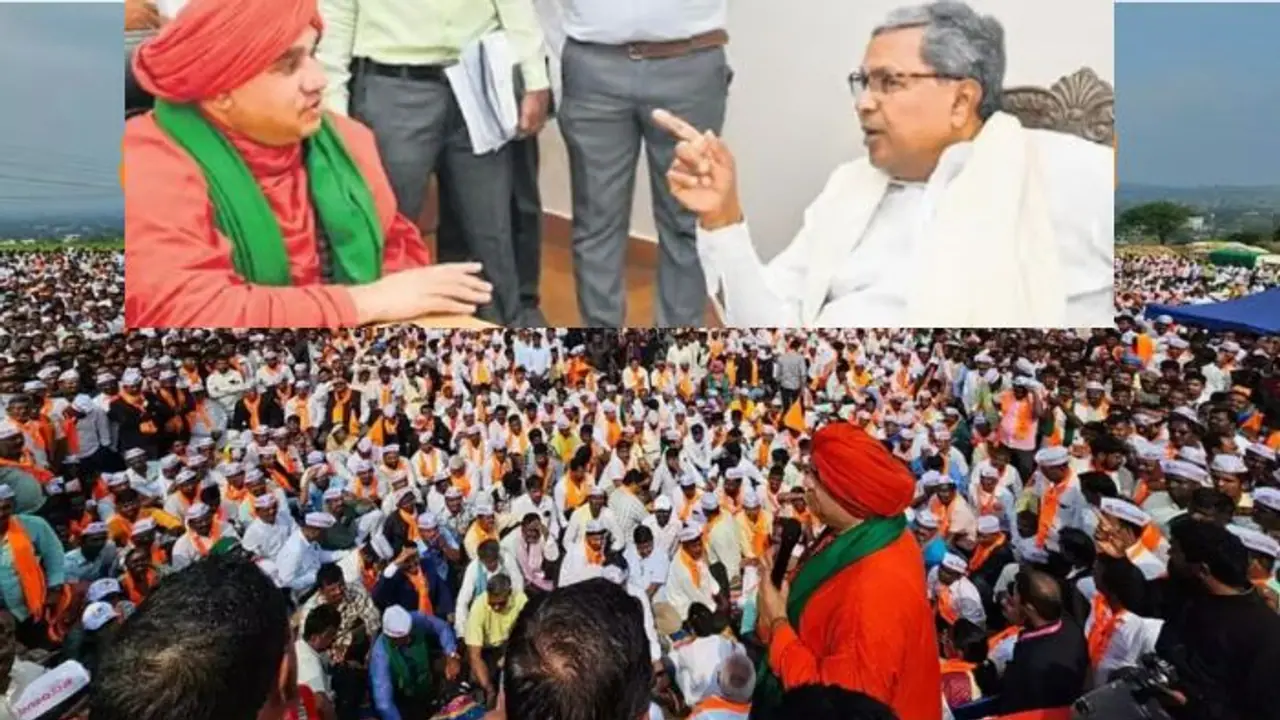 ಪಂಚಮಸಾಲಿ ಸಮುದಾಯದ 2ಎ ಮೀಸಲಾತಿ ಹೋರಾಟ ಸಂವಿಧಾನಕ್ಕೆ ವಿರುದ್ಧವಾಗಿದೆ; ಸಿಎಂ ಸಿದ್ದರಾಮಯ್ಯ! ಪಂಚಮಸಾಲಿ ಸಮುದಾಯದ 2ಎ ಮೀಸಲಾತಿ ಹೋರಾಟ ಸಂವಿಧಾನಕ್ಕೆ ವಿರುದ್ಧವಾಗಿದೆ; ಸಿಎಂ ಸಿದ್ದರಾಮಯ್ಯ!